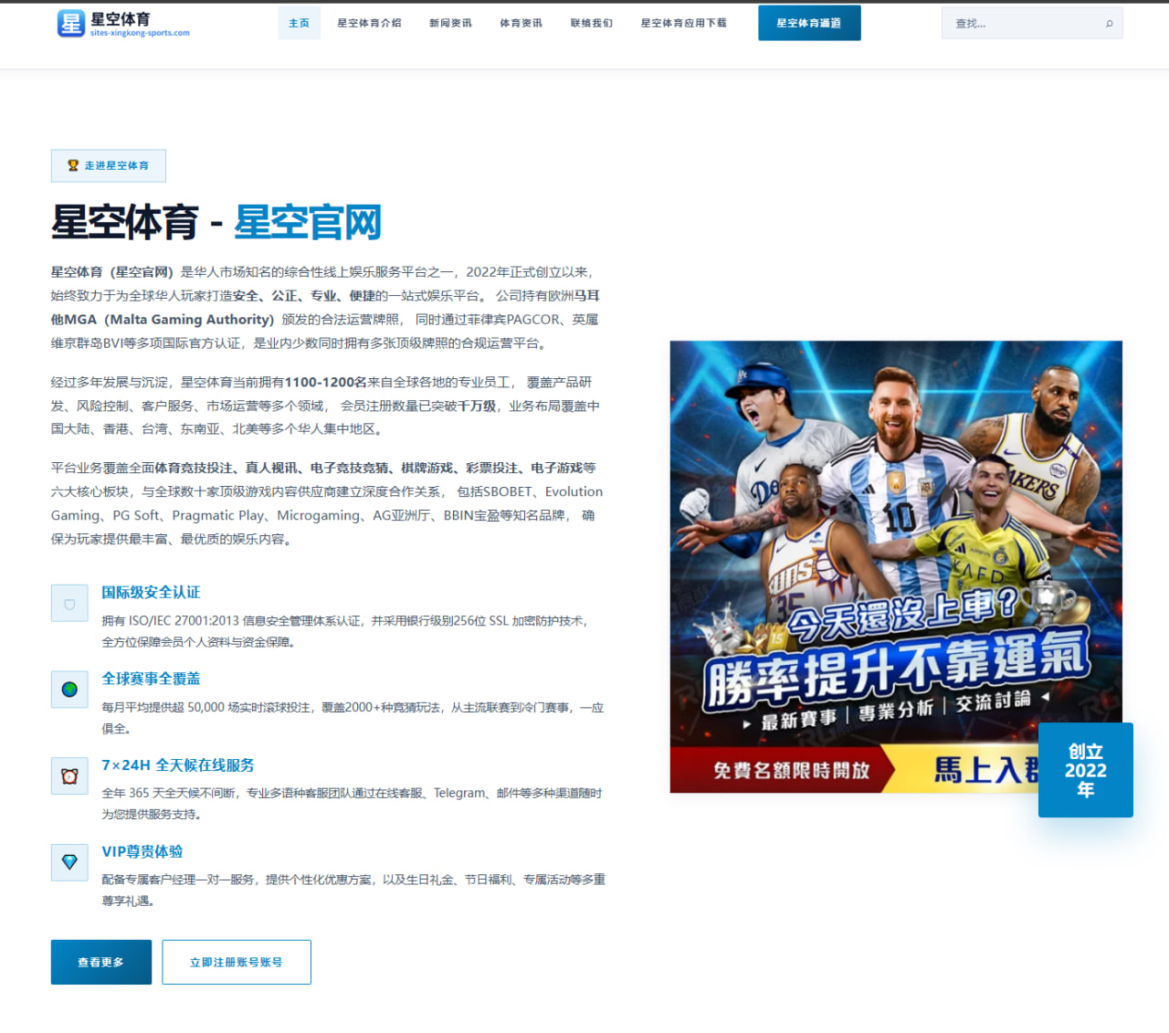 Scout转会谈判进展曝光LPL中路补强方向深度盘点